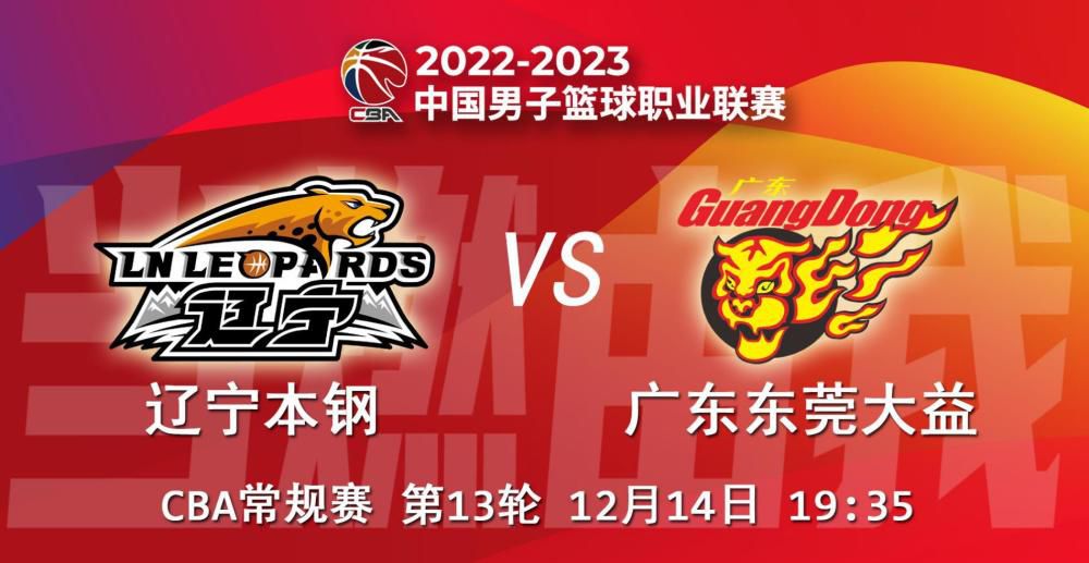 杨若晴道：还是不要了吧……驮来驮去的，他多受累呀。